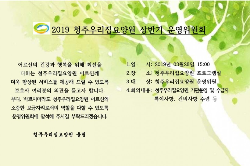 048d70b52843ba4c195a7f51f10af21a_1552353