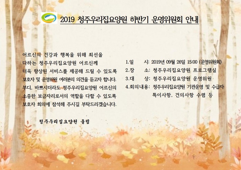 cc075ca2b0c9d6ef8ced759e6b217e57_1567474