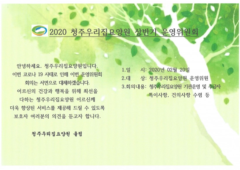 b215d49fbb79ce9b42800573b06e34c0_1584339