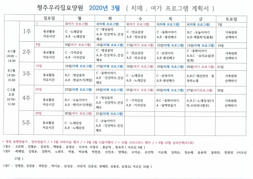 22e3aab5a590728401242fd41c32b13f_1588731