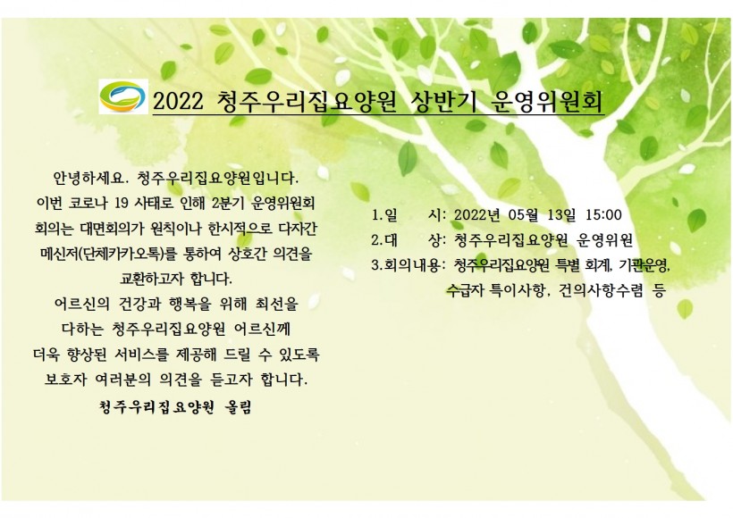 0a487adf4448d0b573e67a3fd2206525_1652410