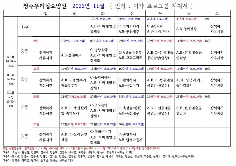 c697ce470cbabefd25096062a81c0b82_1667435