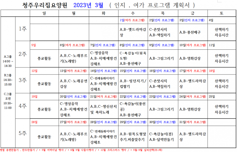 d0d1e2266e0ac0b447c3b66f3e8c089f_1678331