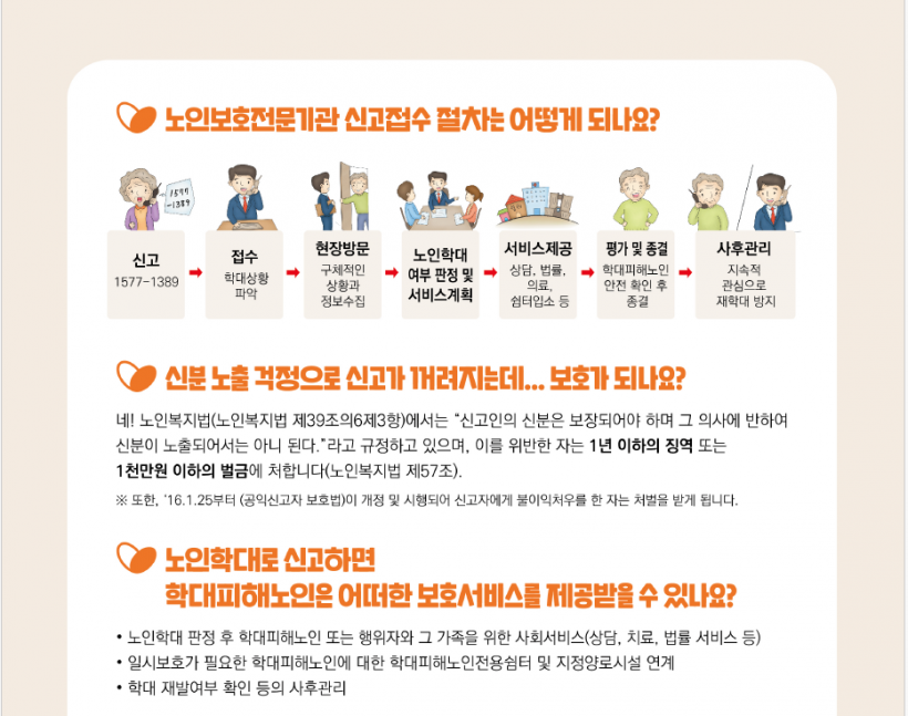 189ffb887a9299247c4121a789c3190b_1699829