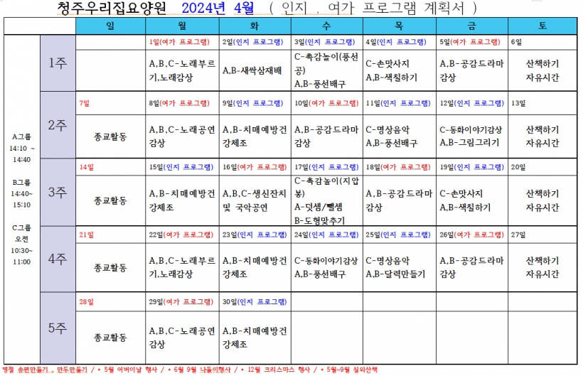 56b2333d86f46404a6eef68994a9d621_1712533