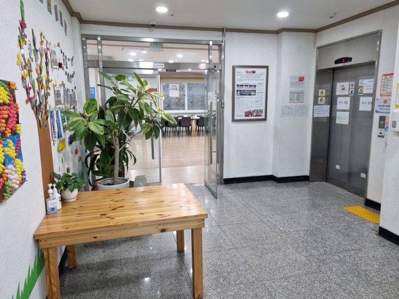 6e419186effe0dbb561354ee12c73159_1734329