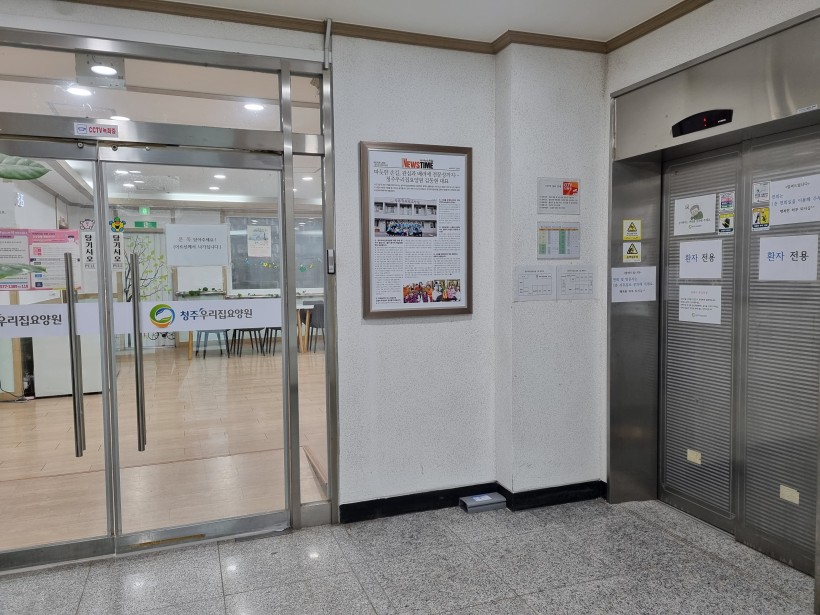 94bceda2c826037dd3862e2557ece9b4_1744614