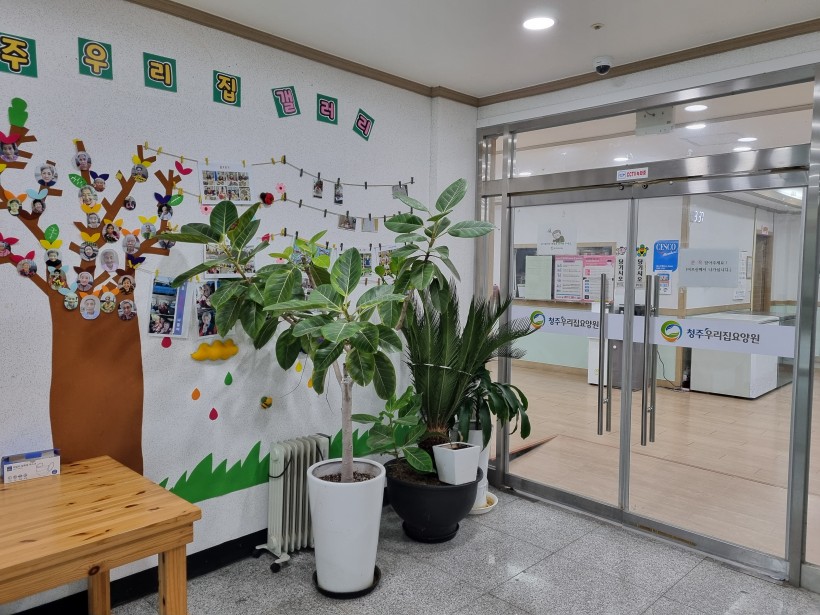 94bceda2c826037dd3862e2557ece9b4_1744614