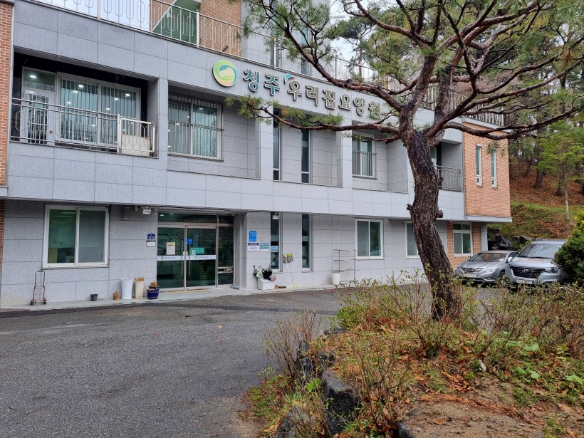 94bceda2c826037dd3862e2557ece9b4_1744614