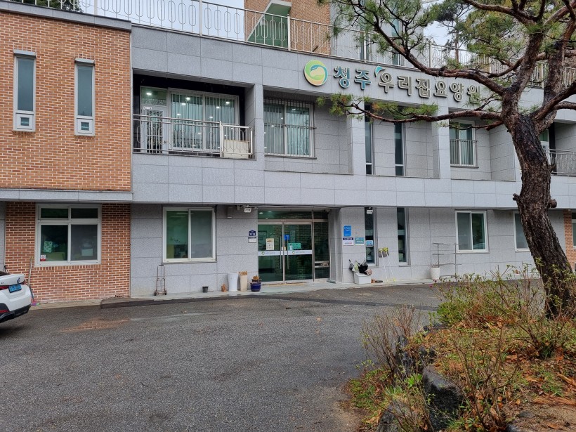 94bceda2c826037dd3862e2557ece9b4_1744614