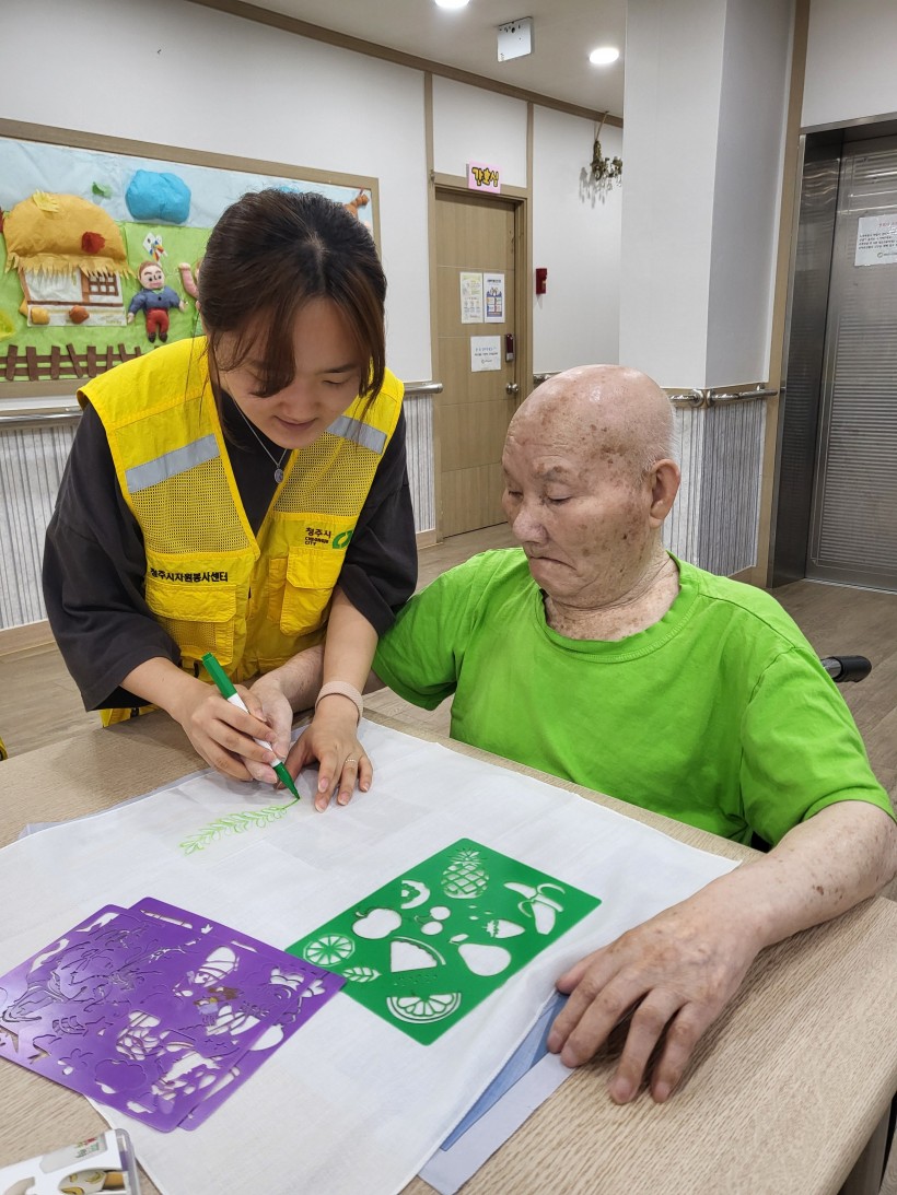 fea854c232bb18e8a3cc5a55ba0dce84_1753064