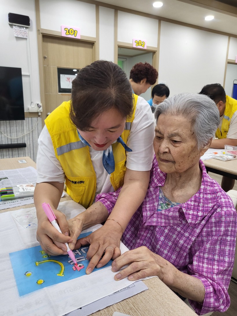 fea854c232bb18e8a3cc5a55ba0dce84_1753064