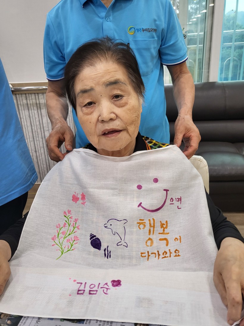 fea854c232bb18e8a3cc5a55ba0dce84_1753065