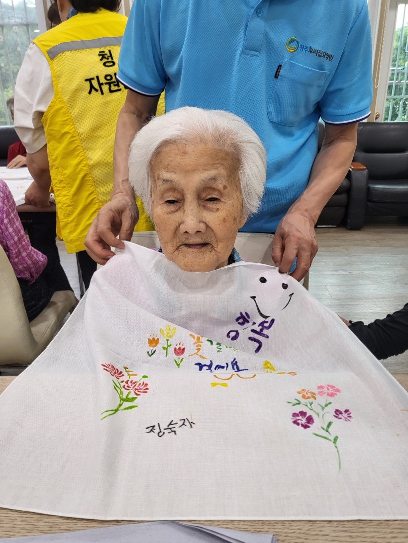 fea854c232bb18e8a3cc5a55ba0dce84_1753065