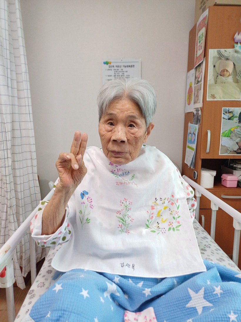 fea854c232bb18e8a3cc5a55ba0dce84_1753065