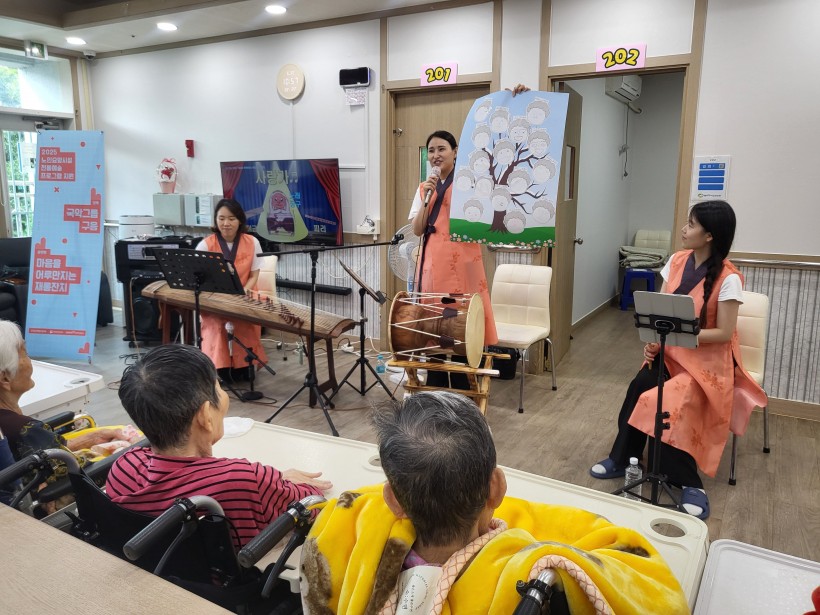 fea854c232bb18e8a3cc5a55ba0dce84_1753065