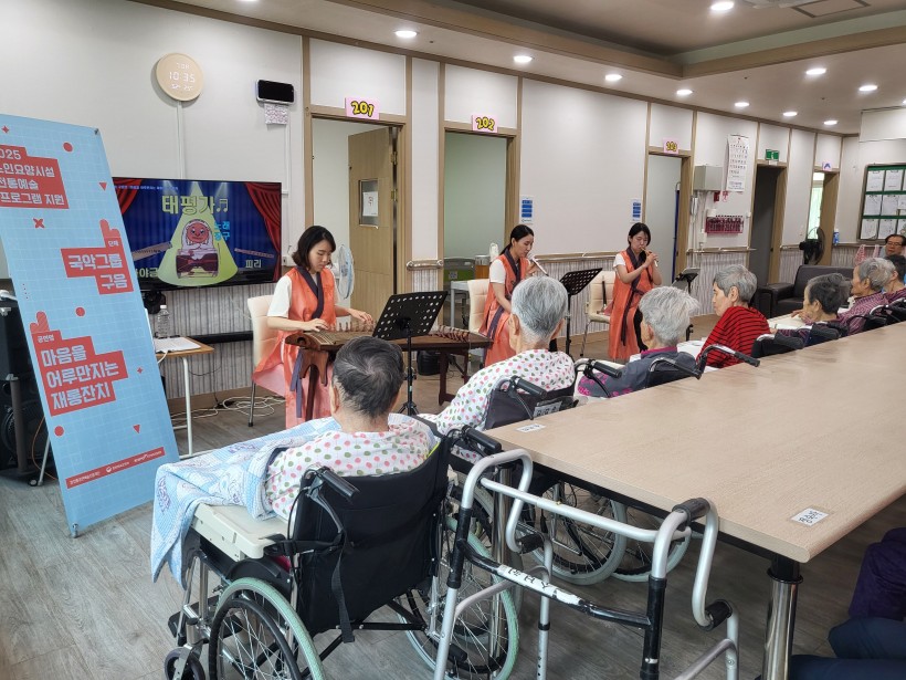 fea854c232bb18e8a3cc5a55ba0dce84_1753065