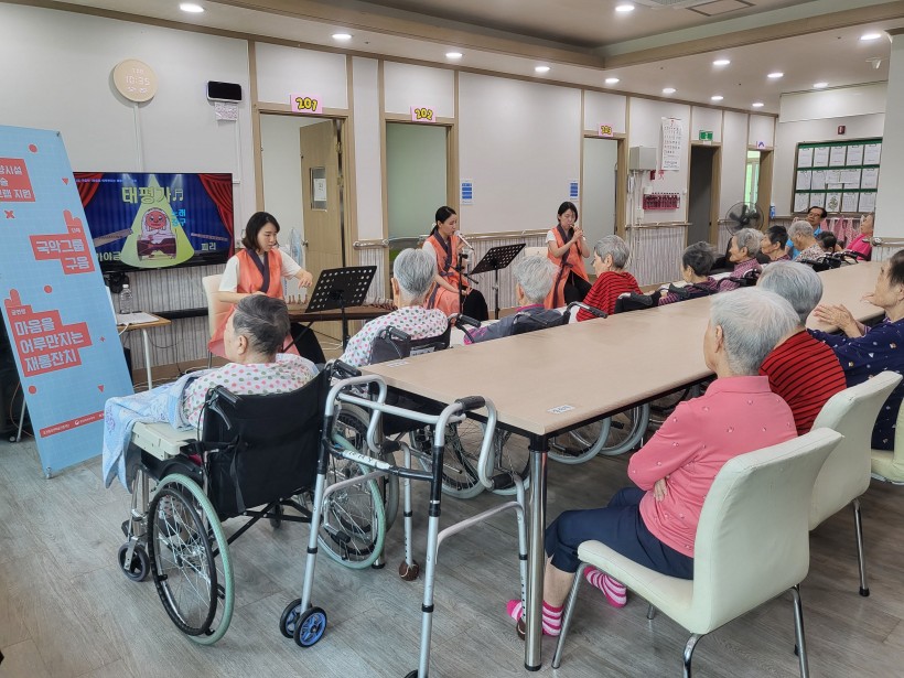 fea854c232bb18e8a3cc5a55ba0dce84_1753065