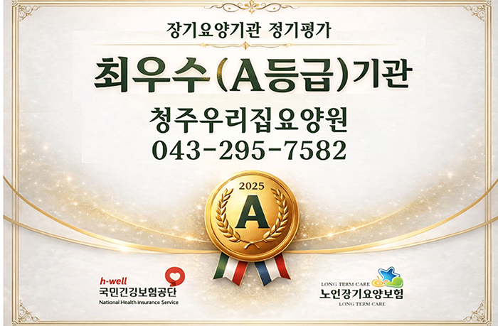 6a3b49baf231f5c3a533cfaaea2aa8fa_1773714